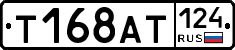 %D0%A2168%D0%90%D0%A2124