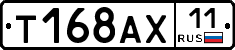 %D0%A2168%D0%90%D0%A511