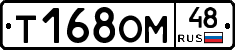 %D0%A2168%D0%9E%D0%9C48