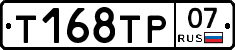 %D0%A2168%D0%A2%D0%A007