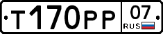 %D0%A2170%D0%A0%D0%A007
