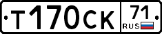 %D0%A2170%D0%A1%D0%9A71