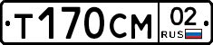 %D0%A2170%D0%A1%D0%9C02
