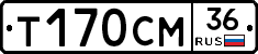 %D0%A2170%D0%A1%D0%9C36