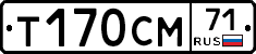 %D0%A2170%D0%A1%D0%9C71