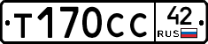 %D0%A2170%D0%A1%D0%A142