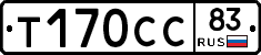 %D0%A2170%D0%A1%D0%A183