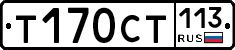 %D0%A2170%D0%A1%D0%A2113