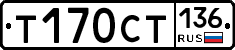 %D0%A2170%D0%A1%D0%A2136