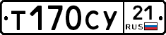 %D0%A2170%D0%A1%D0%A321