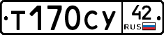 %D0%A2170%D0%A1%D0%A342