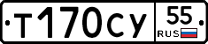 %D0%A2170%D0%A1%D0%A355