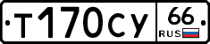 %D0%A2170%D0%A1%D0%A366