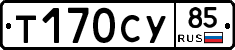 %D0%A2170%D0%A1%D0%A385