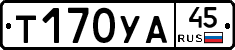 %D0%A2170%D0%A3%D0%9045