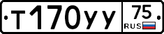 %D0%A2170%D0%A3%D0%A375
