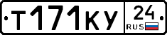 %D0%A2171%D0%9A%D0%A324