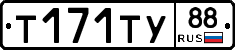 %D0%A2171%D0%A2%D0%A388