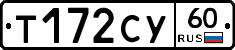 %D0%A2172%D0%A1%D0%A360