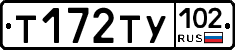 %D0%A2172%D0%A2%D0%A3102