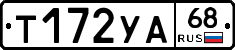 %D0%A2172%D0%A3%D0%9068