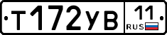 %D0%A2172%D0%A3%D0%9211
