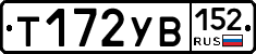 %D0%A2172%D0%A3%D0%92152