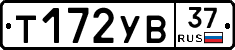 %D0%A2172%D0%A3%D0%9237