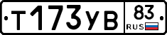 %D0%A2173%D0%A3%D0%9283