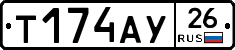 %D0%A2174%D0%90%D0%A326