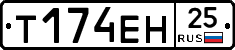 %D0%A2174%D0%95%D0%9D25