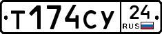 %D0%A2174%D0%A1%D0%A324