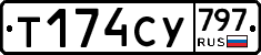 %D0%A2174%D0%A1%D0%A3797