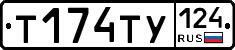%D0%A2174%D0%A2%D0%A3124