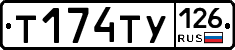%D0%A2174%D0%A2%D0%A3126