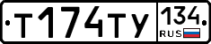 %D0%A2174%D0%A2%D0%A3134