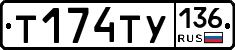 %D0%A2174%D0%A2%D0%A3136