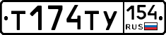 %D0%A2174%D0%A2%D0%A3154