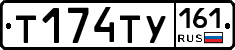 %D0%A2174%D0%A2%D0%A3161