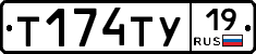 %D0%A2174%D0%A2%D0%A319