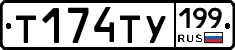 %D0%A2174%D0%A2%D0%A3199
