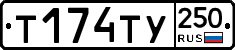 %D0%A2174%D0%A2%D0%A3250