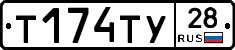 %D0%A2174%D0%A2%D0%A328