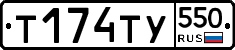 %D0%A2174%D0%A2%D0%A3550