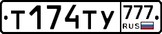 %D0%A2174%D0%A2%D0%A3777