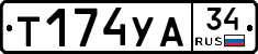 %D0%A2174%D0%A3%D0%9034