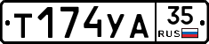 %D0%A2174%D0%A3%D0%9035