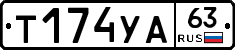 %D0%A2174%D0%A3%D0%9063
