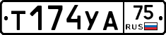 %D0%A2174%D0%A3%D0%9075