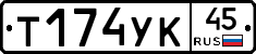 %D0%A2174%D0%A3%D0%9A45